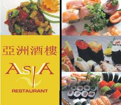 bestil luder asia middelfart åbningstider bestil luder asia middelfart åbningstider